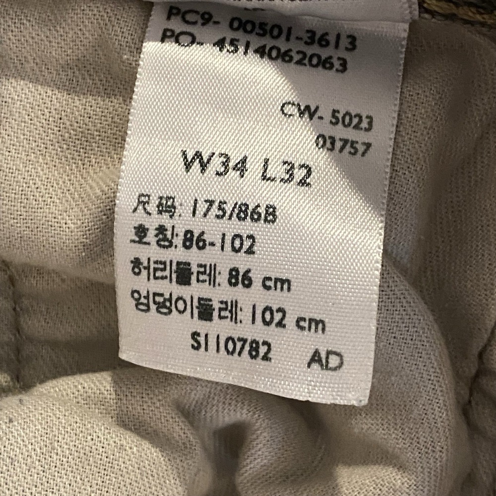 Levi 501 Original Fit Gray Wash Men's 32 Straight Leg Denim Button Fly Distress* - Picture 6 of 16